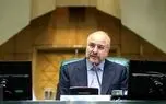 قالیباف: هدف ترامپ از سفر به خاورمیانه، اختلاف‌افکنی میان کشورهای اسلامی است