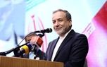 عراقچی برنامه هسته‌ای ایران را غیرقابل مذاکره خواند