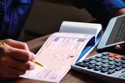 احتمال برگشت چک به ذی‌نفع (دریافت کننده) اعلام می‌شود