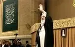 تقدیر رهبر انقلاب از اهتمام پزشکیان به مسائل آموزش و پرورش