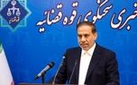 جهانگیر: حکم اعدام تتلو قطعی و آماده اجرا است اما درخواست توبه و اعاده دادرسی ثبت شد