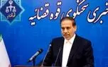 جهانگیر: حکم اعدام تتلو قطعی و آماده اجرا است اما درخواست توبه و اعاده دادرسی ثبت شد