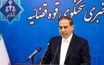 جهانگیر: حکم اعدام تتلو قطعی و آماده اجرا است اما درخواست توبه و اعاده دادرسی ثبت شد