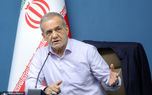 پزشکیان: رانت، رشوه و قاچاق برای این اتفاق می‌افتد که داده و اطلاعات درست و دقیق نداریم