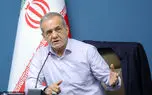 پزشکیان: رانت، رشوه و قاچاق برای این اتفاق می‌افتد که داده و اطلاعات درست و دقیق نداریم