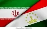 رایزنی عراقچی با وزیر خارجه تاجیکستان