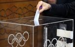 شورای نگهبان: برگزاری هم‌زمان انتخابات‌های ریاست‌جمهوری و مجلس در سال ۱۴۰۷ قابل بررسی است