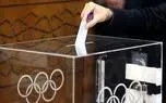 شورای نگهبان: برگزاری هم‌زمان انتخابات‌های ریاست‌جمهوری و مجلس در سال ۱۴۰۷ قابل بررسی است