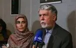 وزیر فرهنگ برای پاسخ یه سوالات نمایندگان به مجلس می‌رود