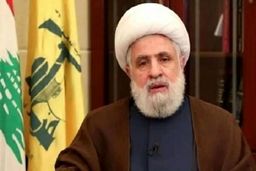 قدردانی نعیم قاسم از نقش شهید رئیسی در حمایت از جبهه مقاومت