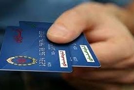 زمان واریز کالابرگ مشخص شد + جزئیات