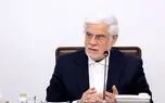تاکید عارف بر افزایش سهم کشورهای اسلامی در بازار جهانی هوش مصنوعی