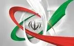 مقام آمریکایی: اصرار تهران بر لغو تمامی تحریم‌های دولت ترامپ به بن‌بست منتهی می‌شود