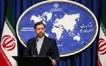 ۷ صیاد ایرانی آزاد شدند و به کشور بازگشتند