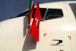 هند مجوز پرواز پرسپولیس را نداد