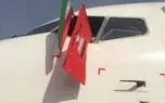 هند مجوز پرواز پرسپولیس را نداد