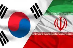 آیا نخست‌وزیر کره جنوبی با راه‌حل ایرانی-کره‌ای به تهران می‌آید؟