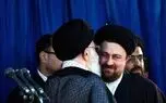 تصمیم «قطعی» یادگار امام برای عدم کاندیداتوری در انتخابات ریاست‌جمهوری/ رهبر انقلاب خواستند در شرایط فعلی به این عرصه ورود نکند