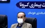 وضعیت مرگ و میر در خوزستان فاجعه است/ ۵ هزار فوتی کرونا تاکنون
