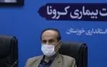 وضعیت مرگ و میر در خوزستان فاجعه است/ ۵ هزار فوتی کرونا تاکنون