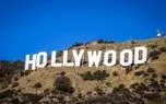 افزایش درخواست‌ فیلمسازان برای ساخت پروژه‌های سینمایی در هالیوود