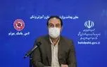 سامانه جامع واکسیناسیون کرونا راه‌اندازی می‌شود