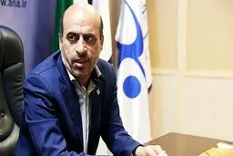 مذاکرات وین فقط برای برداشتن تحریم است نه موضوعی دیگر