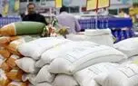 چرا برنج گران شد؟