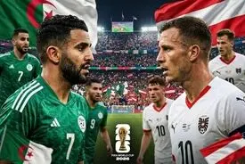 جام جهانی 2026؛ ساعت بازی اتریش - الجزایر در گروه J