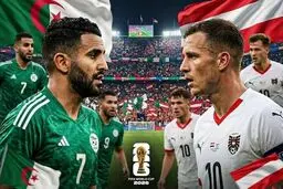 جام جهانی 2026؛ ساعت بازی اتریش - الجزایر در گروه J