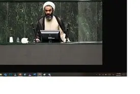 درخواست از رئیس‌جمهور برای تذکر به همتی