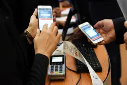 سقف تراکنش بانکی‌ 5 برابر شد