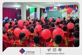 بیمه ملت، «زنگ بیمه» را در تبریز طنین‌انداز کرد