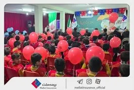 بیمه ملت، «زنگ بیمه» را در تبریز طنین‌انداز کرد