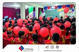 بیمه ملت، «زنگ بیمه» را در تبریز طنین‌انداز کرد
