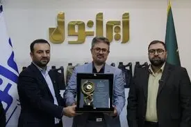 گواهینامه ملی رعایت حقوق مصرف‌کنندگان به ایرانول اهدا شد