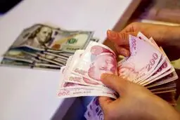 لیر ترکیه امروز پنجشنبه ۲۶ شهریور ۱۴۰۵ چقدر قیمت خورد؟