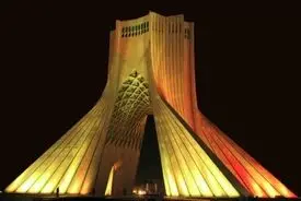 رنگ برج آزادی تهران امشب تغییر می‌کند
