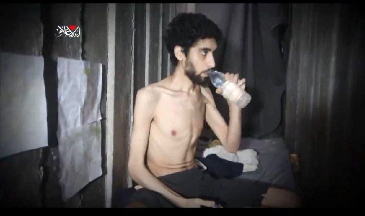 نمایش گروگان اسرائیلی در تاریکی غزه؛ ویدئوی جدید حماس منتشر شد