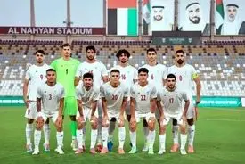 ساعت بازی تیم ملی امید ایران - کره جنوبی امروز ۱۷ دی