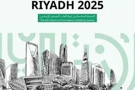 صعود هر ۴ فرنگی‌کار ایران به نیمه‌نهایی بازی‌های کشورهای اسلامی