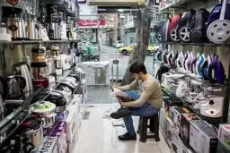 تورم ۱۱۱ درصدی بازار لوازم خانگی؛ خرید جهیزیه دست‌دوم به انتخاب بسیاری از خانواده‌ها تبدیل شد