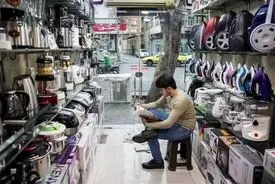 تورم ۱۱۱ درصدی بازار لوازم خانگی؛ خرید جهیزیه دست‌دوم به انتخاب بسیاری از خانواده‌ها تبدیل شد