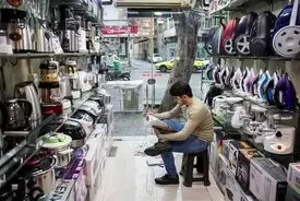 کاهش قدرت خرید و افزایش تقاضا برای لوازم خانگی دست‌دوم