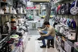 تورم ۱۱۱ درصدی بازار لوازم خانگی؛ خرید جهیزیه دست‌دوم به انتخاب بسیاری از خانواده‌ها تبدیل شد