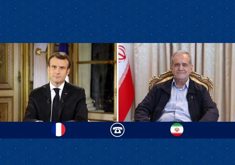 درخواست ماکرون از پزشکیان برای بازگشت به میز مذاکره