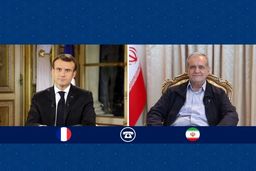درخواست ماکرون از پزشکیان برای بازگشت به میز مذاکره
