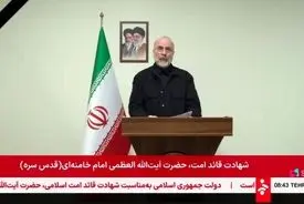 قالیباف: خود را برای همهٔ سناریوها آماده کرده‌ایم/ چنان ضربات دردناکی به شما بزنیم که خودتان به التماس بیفتید