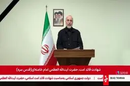 قالیباف: خود را برای همهٔ سناریوها آماده کرده‌ایم/ چنان ضربات دردناکی به شما بزنیم که خودتان به التماس بیفتید