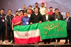 تیم ملی وزنه‌برداری ایران قهرمان جهان شد